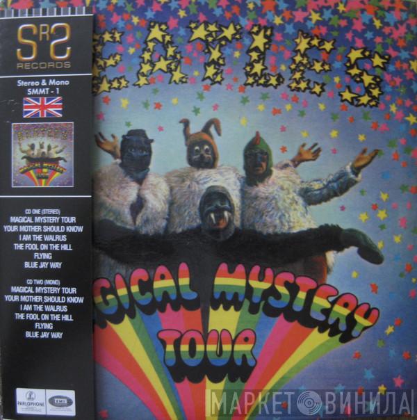  The Beatles  - Magical Mystery Tour