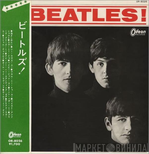  The Beatles  - Meet The Beatles!