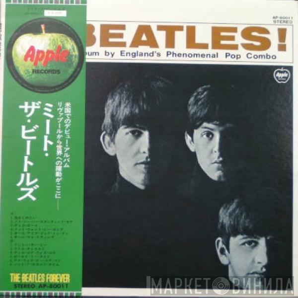  The Beatles  - Meet The Beatles!