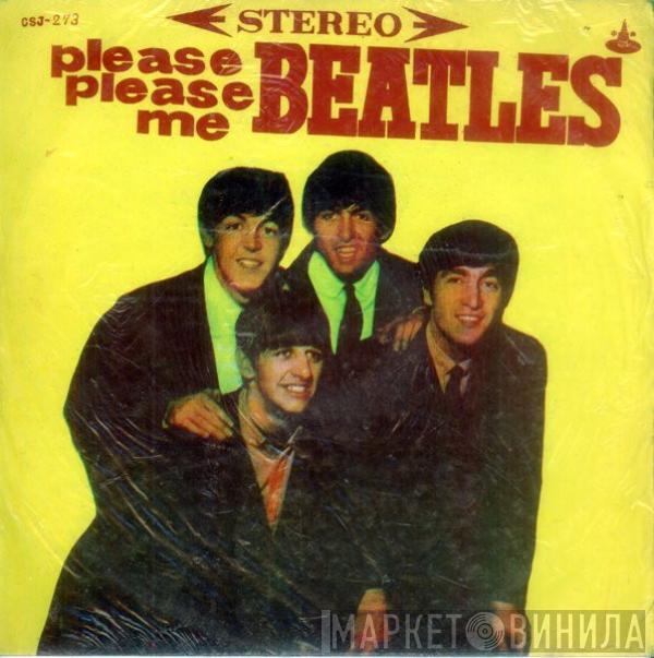  The Beatles  - Please Please Me