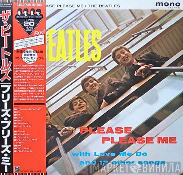 The Beatles - Please Please Me