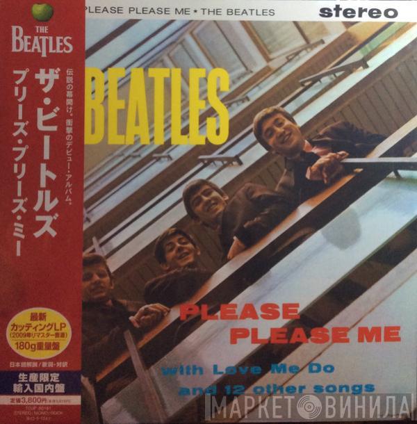  The Beatles  - Please Please Me