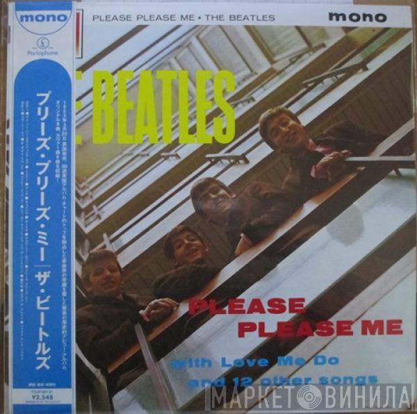  The Beatles  - Please Please Me