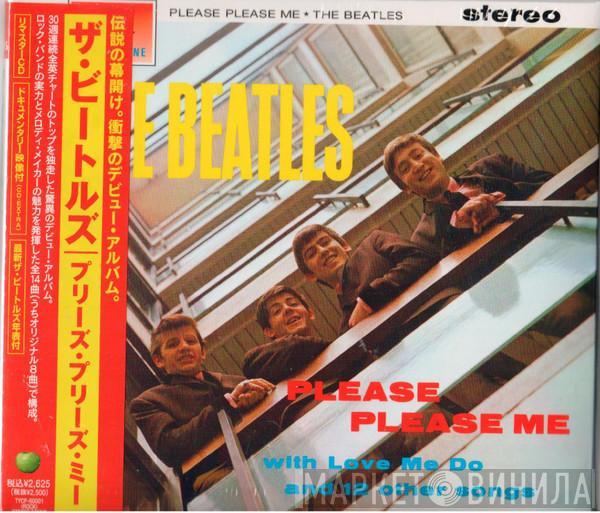  The Beatles  - Please Please Me