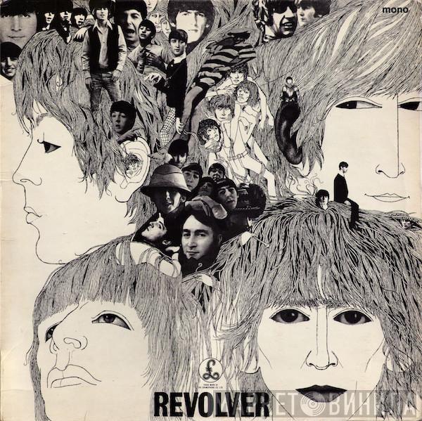  The Beatles  - Revolver