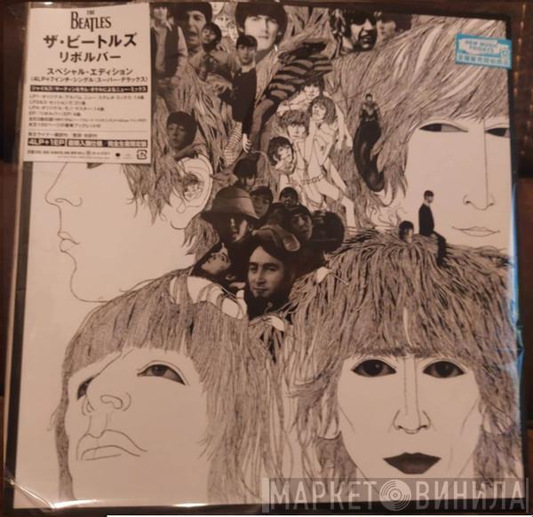 The Beatles - Revolver
