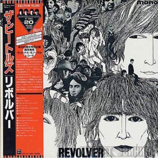  The Beatles  - Revolver