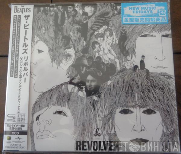  The Beatles  - Revolver