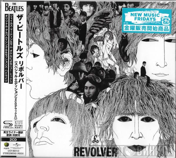  The Beatles  - Revolver