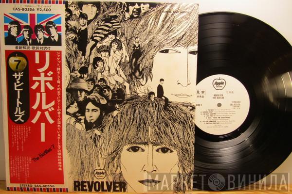  The Beatles  - Revolver