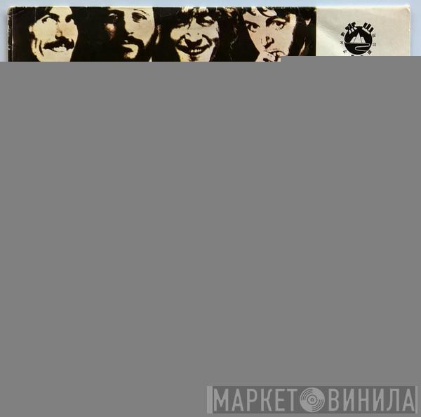  The Beatles  - Rock 'N' Roll Music