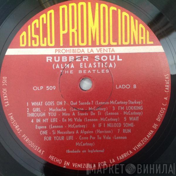  The Beatles  - Rubber Soul (Alma Elastica)