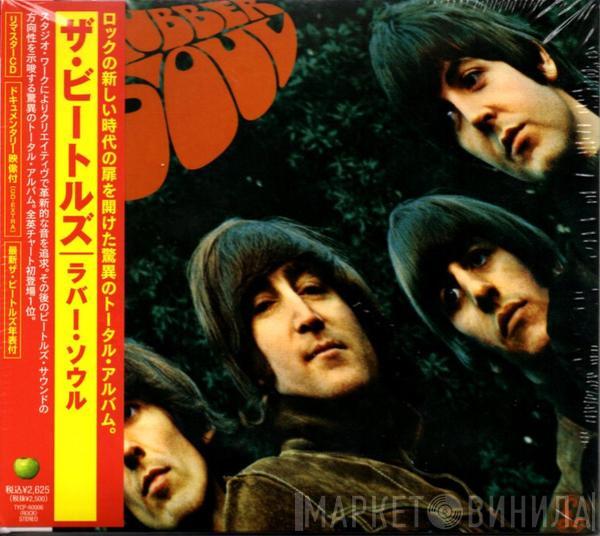  The Beatles  - Rubber Soul