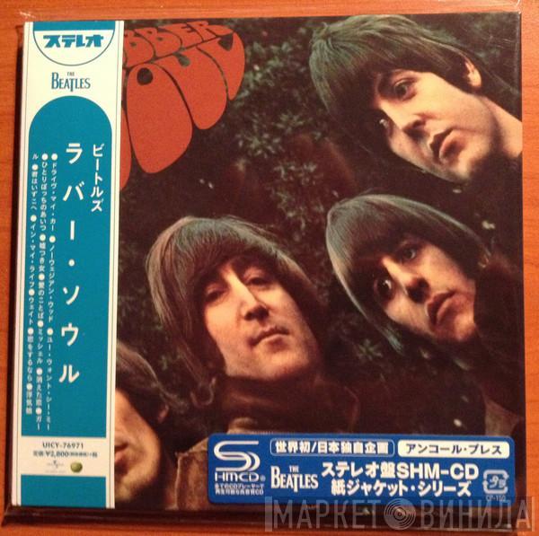  The Beatles  - Rubber Soul