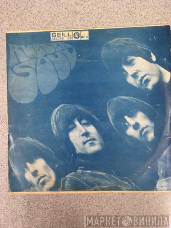  The Beatles  - Rubber Soul