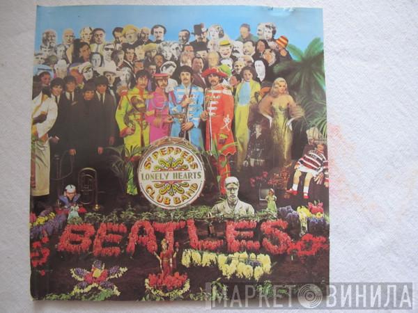  The Beatles  - Sgt. Pepper's Lonely Hearts Club Band