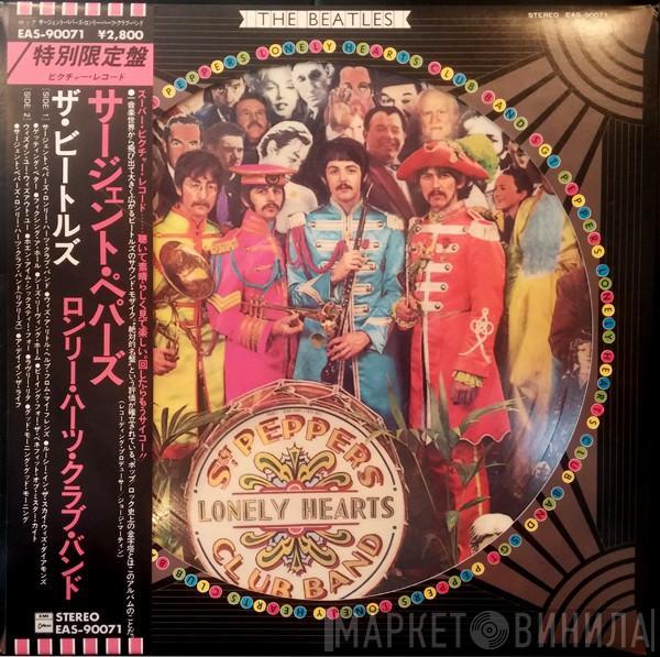  The Beatles  - Sgt. Pepper's Lonely Hearts Club Band