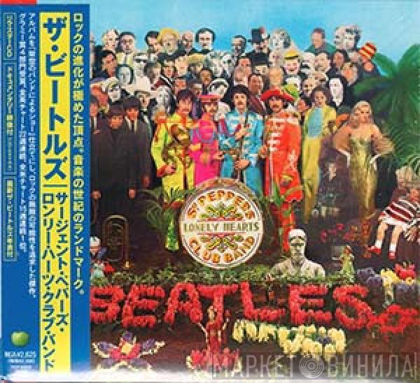  The Beatles  - Sgt. Pepper's Lonely Hearts Club Band