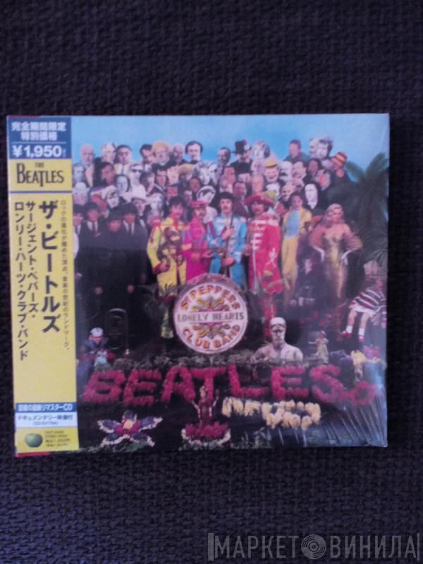  The Beatles  - Sgt. Pepper's Lonely Hearts Club Band