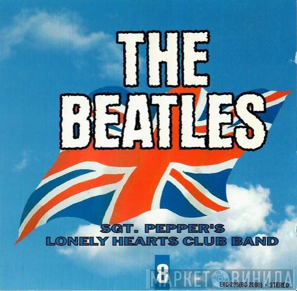  The Beatles  - Sgt. Pepper's Lonely Hearts Club Band