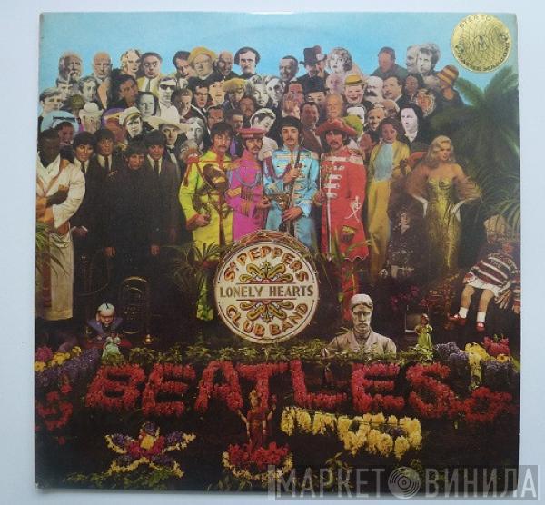  The Beatles  - Sgt. Pepper's Lonely Hearts Club Band