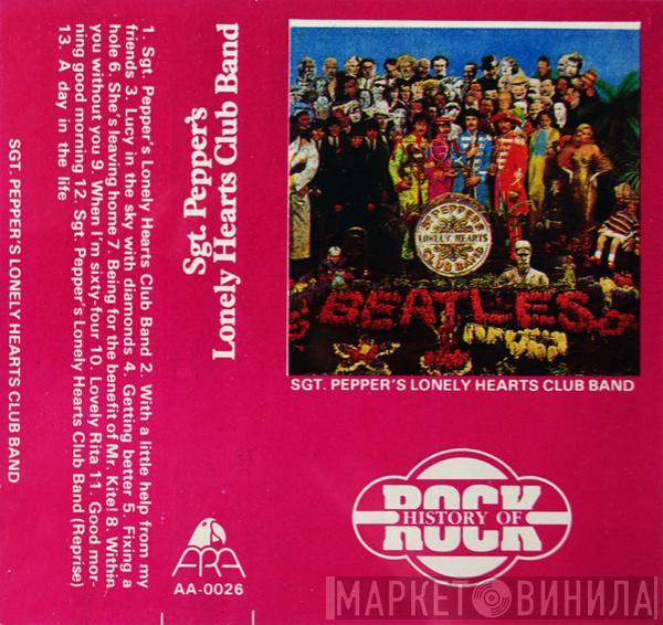  The Beatles  - Sgt. Pepper's Lonely Hearts Club Band