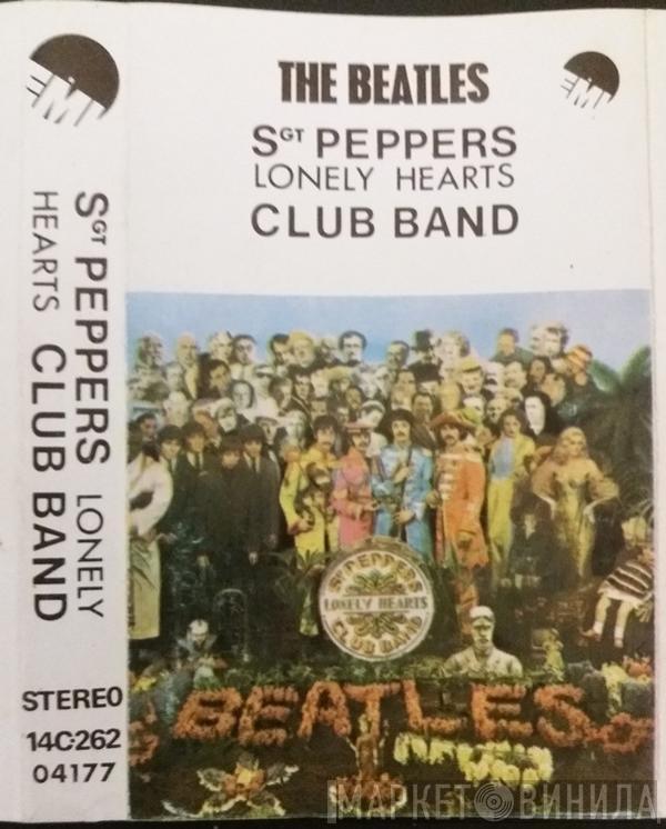 The Beatles - Sgt. Peppers Lonely Hearts Club Band
