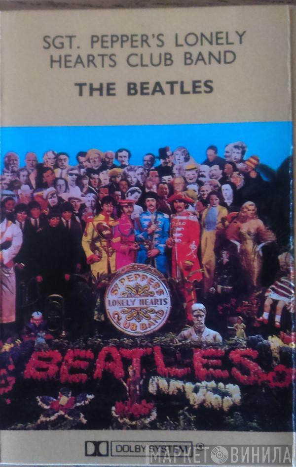  The Beatles  - Sgt. Pepper's Lonely Hearts Club Band