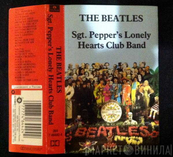  The Beatles  - Sgt. Pepper's Lonely Hearts Club Band