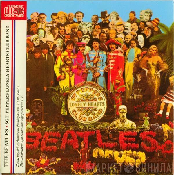  The Beatles  - Sgt. Pepper's Lonely Hearts Club Band