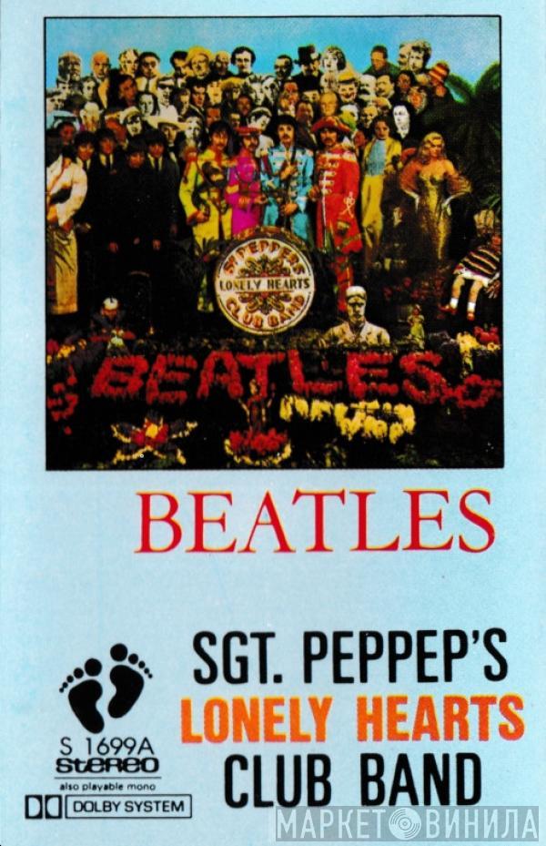  The Beatles  - Sgt. Peppep's Lonely Hearts Club Band