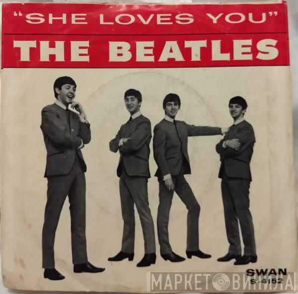  The Beatles  - She Loves You