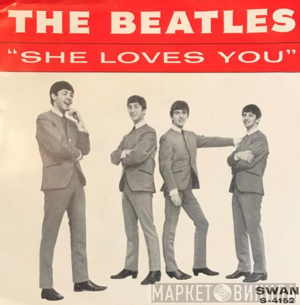  The Beatles  - She Loves You