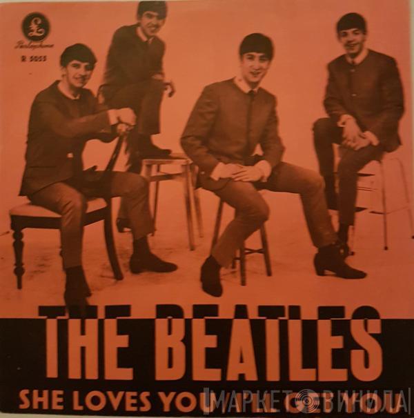 The Beatles  - She Loves You