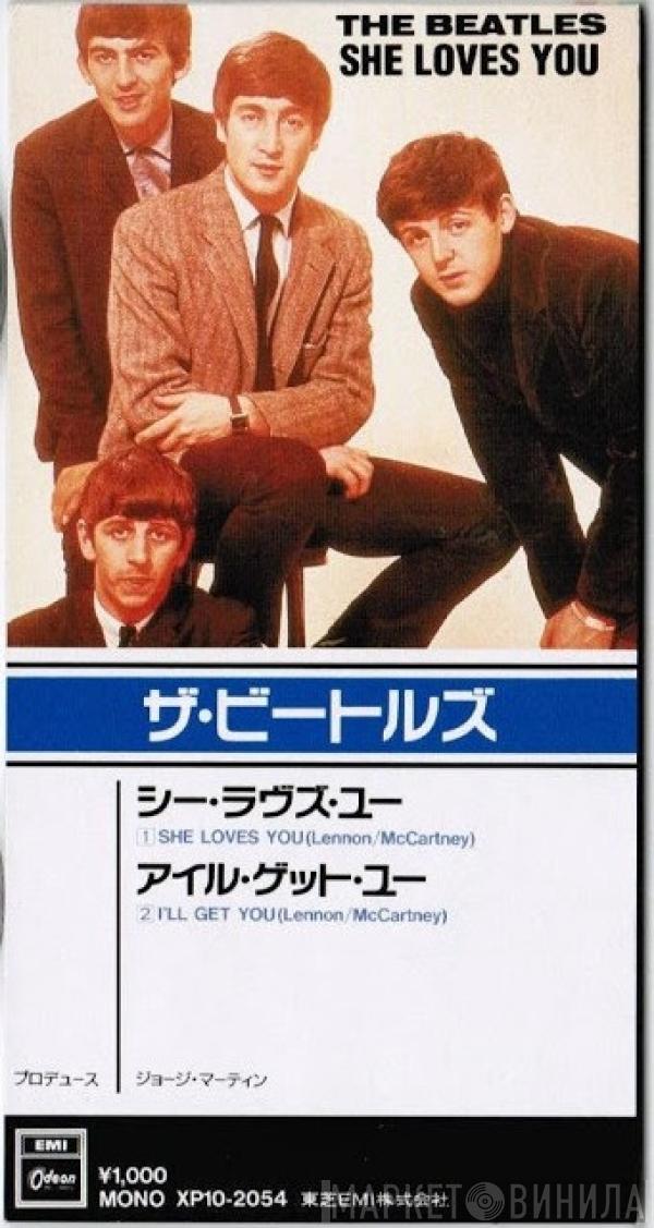  The Beatles  - She Loves You