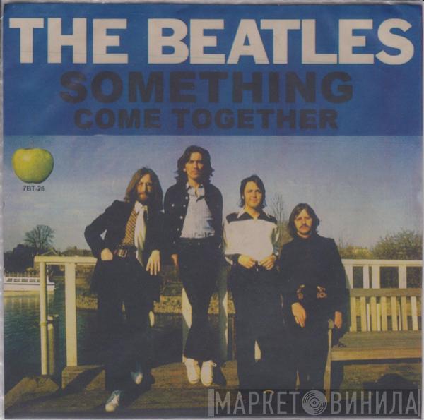  The Beatles  - Something