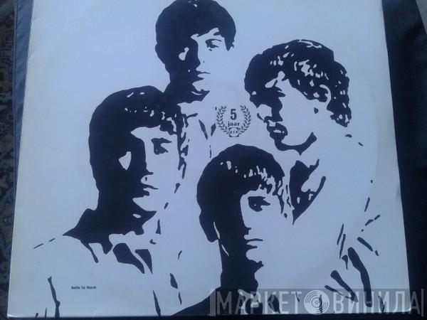  The Beatles  - Thank You Members