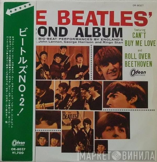  The Beatles  - The Beatles' Second Album