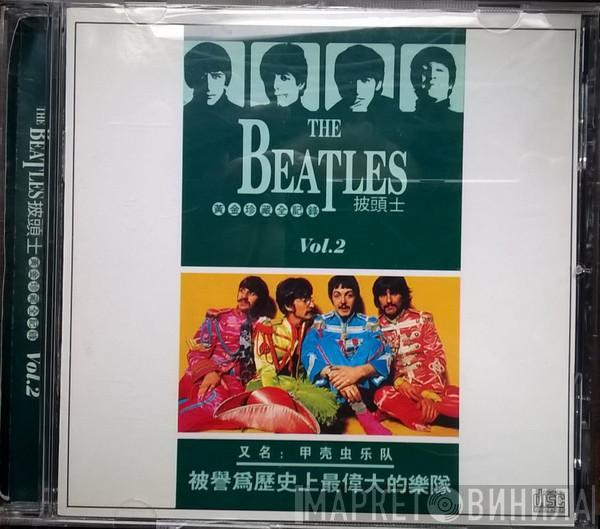  The Beatles  - Vol.2