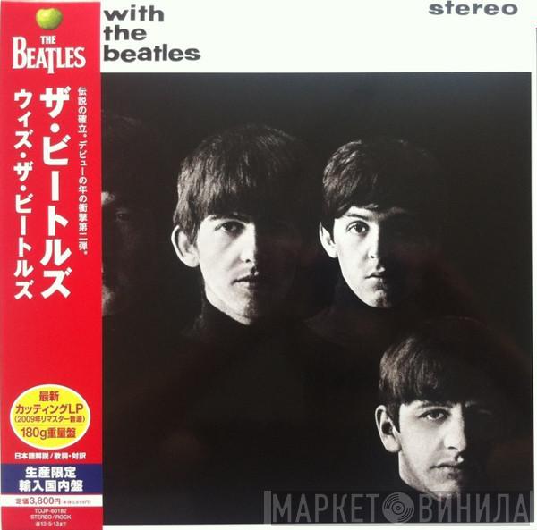  The Beatles  - With The Beatles