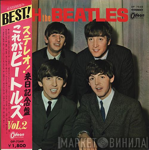  The Beatles  - With The Beatles