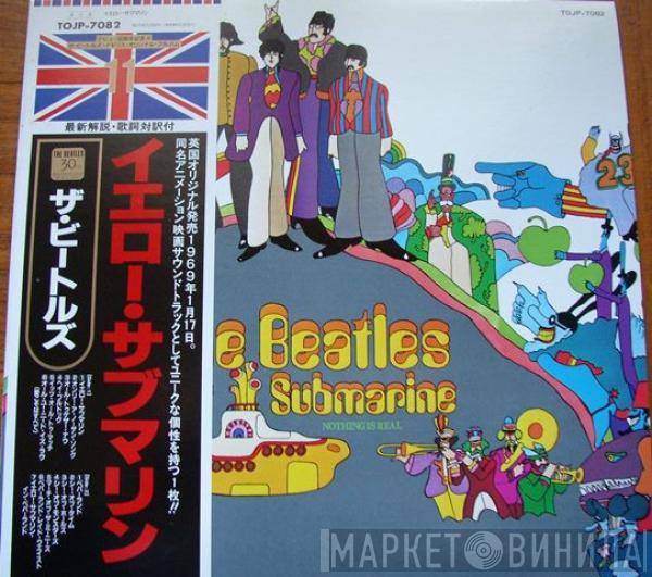 The Beatles - Yellow Submarine