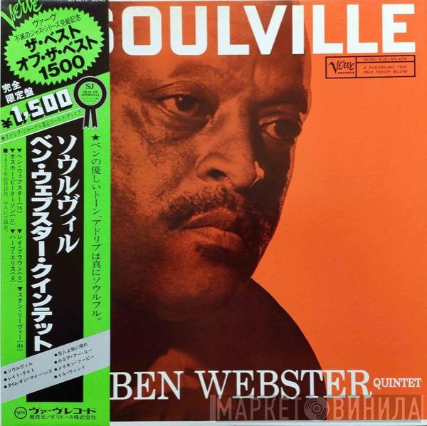  The Ben Webster Quintet  - Soulville