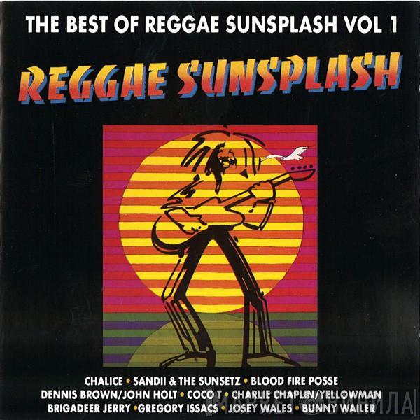  - The Best Of Reggae Sunsplash