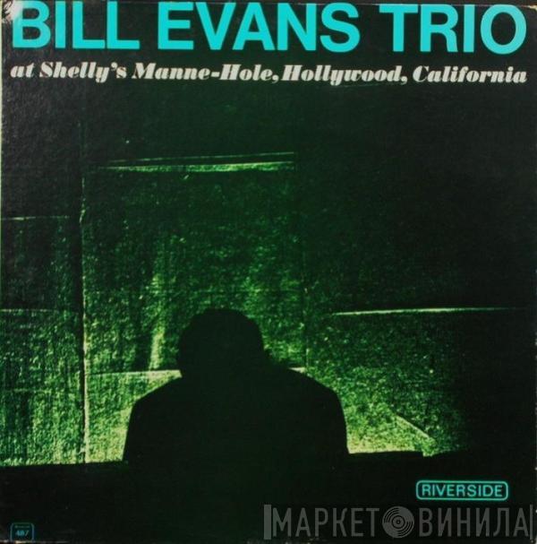 The Bill Evans Trio - At Shelly's Manne-Hole, Hollywood, California