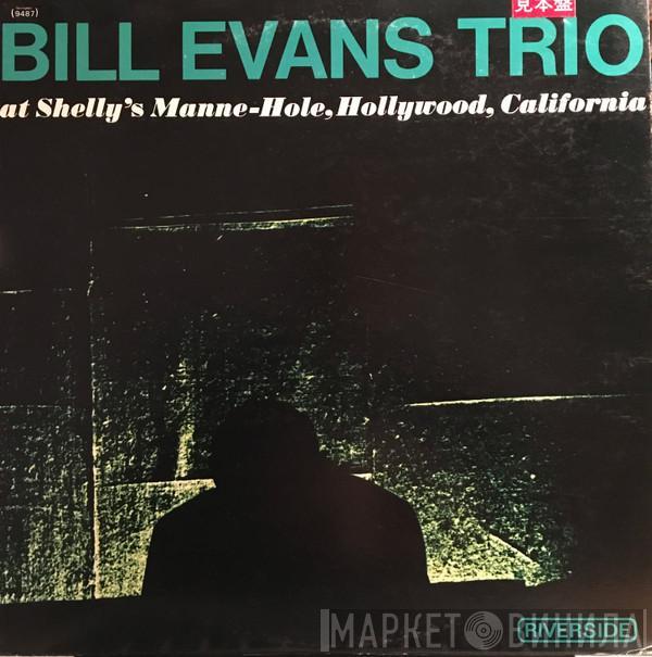  The Bill Evans Trio  - At Shelly's Manne-Hole, Hollywood, California