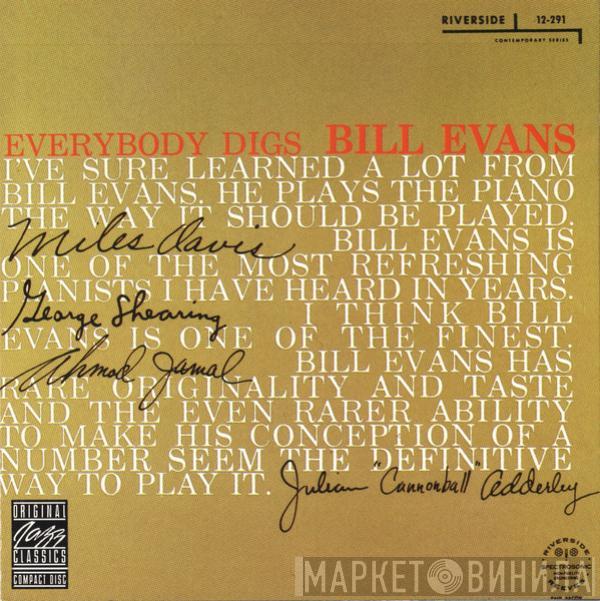 The Bill Evans Trio - Everybody Digs Bill Evans