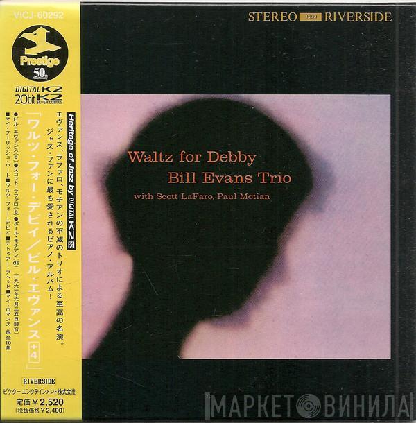  The Bill Evans Trio  - Waltz For Debby