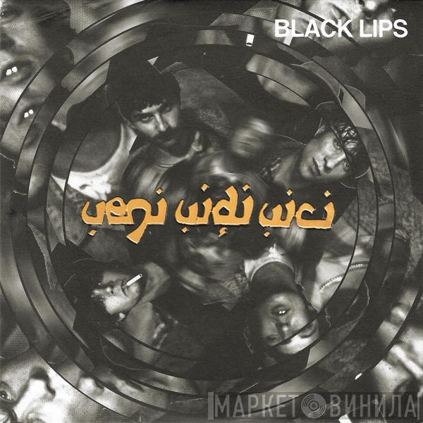 The Black Lips - Veni Vidi Vici