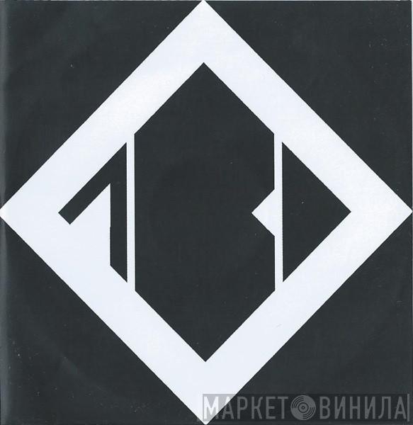 The Blackout - Start The Party